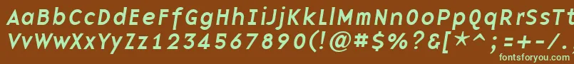 フォントBasenineItalic – 緑色の文字が茶色の背景にあります。