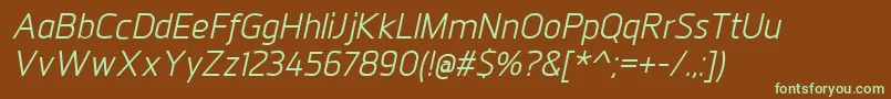 Шрифт JuhlItalic – зелёные шрифты на коричневом фоне