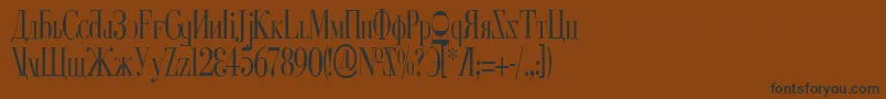 フォントCyberiaCondensed – 黒い文字が茶色の背景にあります