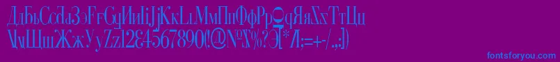 CyberiaCondensed Font – Blue Fonts on Purple Background