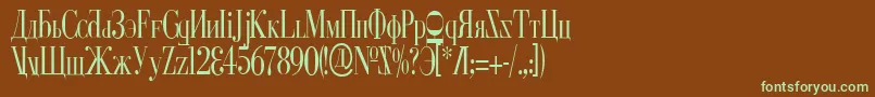 CyberiaCondensed Font – Green Fonts on Brown Background