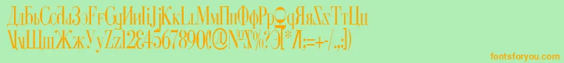 CyberiaCondensed Font – Orange Fonts on Green Background