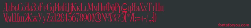 CyberiaCondensed Font – Red Fonts on Black Background