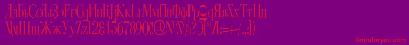 CyberiaCondensed Font – Red Fonts on Purple Background