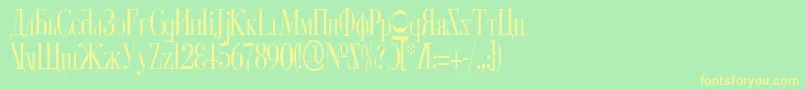 CyberiaCondensed Font – Yellow Fonts on Green Background