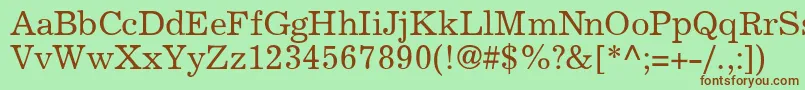 Шрифт ExclaimdbNormal – коричневые шрифты на зелёном фоне