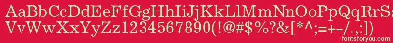 Шрифт ExclaimdbNormal – зелёные шрифты на красном фоне