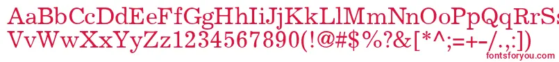 フォントExclaimdbNormal – 白い背景に赤い文字