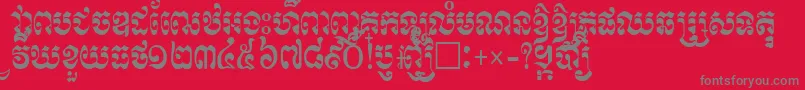 フォントRachanyNew – 赤い背景に灰色の文字