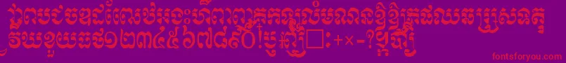 RachanyNew-Schriftart – Rote Schriften auf violettem Hintergrund