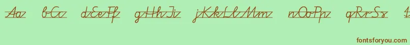 Шрифт Vamiba – коричневые шрифты на зелёном фоне