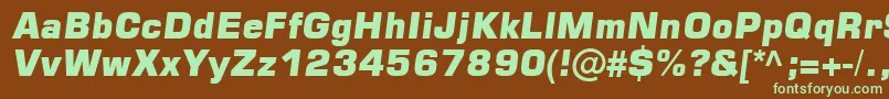フォントSquare721 – 緑色の文字が茶色の背景にあります。