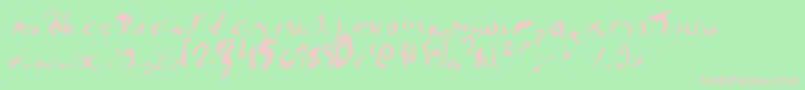 More about EnyaPlain Font EnyaPlain Font – Pink Fonts on Green Background