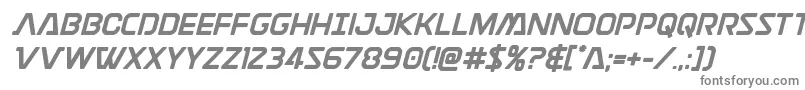 フォントDiscotechiabold – 白い背景に灰色の文字