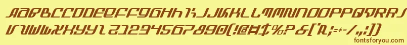 フォントInfinityFormulaCondItalic – 茶色の文字が黄色の背景にあります。