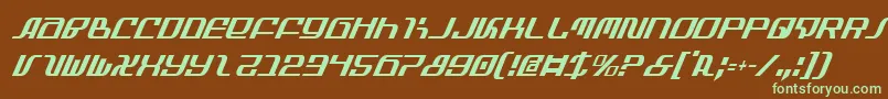 フォントInfinityFormulaCondItalic – 緑色の文字が茶色の背景にあります。