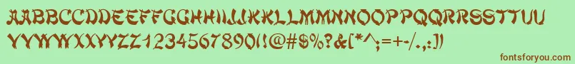 Mandarinc Font – Brown Fonts on Green Background