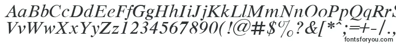 Шрифт RespectItalic.001.001 – кассовые шрифты