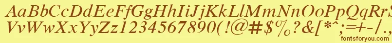 フォントRespectItalic.001.001 – 茶色の文字が黄色の背景にあります。