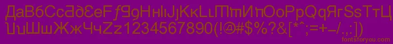 KremlinMinister Font – Brown Fonts on Purple Background