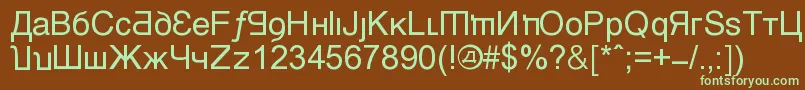 Шрифт KremlinMinister – зелёные шрифты на коричневом фоне