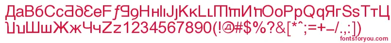 KremlinMinister Font – Red Fonts