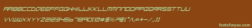 フォントLgsi – 緑色の文字が茶色の背景にあります。