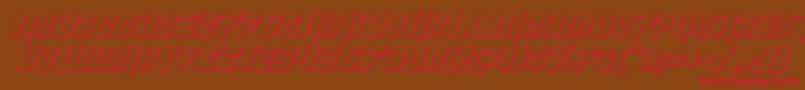 Omegaforce3Dital11 Font – Red Fonts on Brown Background