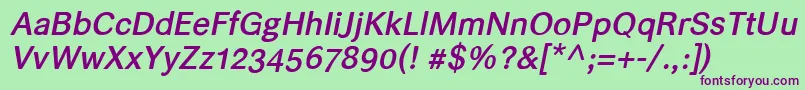 Helvarimediumitalic Font – Purple Fonts on Green Background