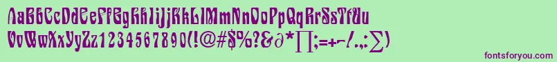 SiegfriedDb Font – Purple Fonts on Green Background