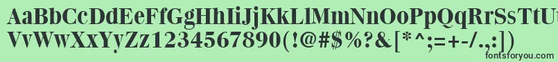 フォントQuantasBold – 緑の背景に黒い文字