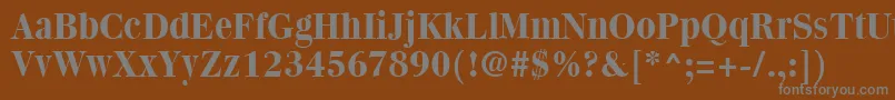 フォントQuantasBold – 茶色の背景に灰色の文字