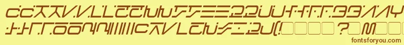 フォントVisitorScriptItalic – 茶色の文字が黄色の背景にあります。