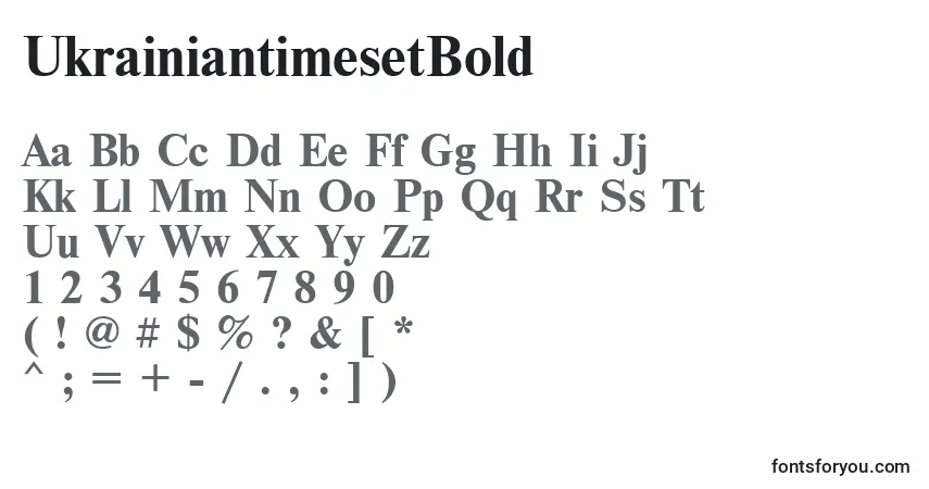 UkrainiantimesetBold Font – alphabet, numbers, special characters