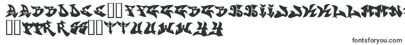 Police Graffonti.Atomic.Bomb.Fontvir.Us – polices yoruba
