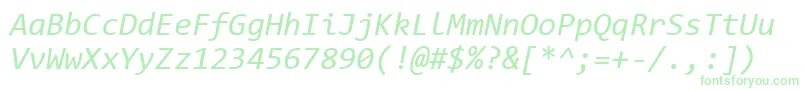フォントConsolasItalic – 緑のフォント