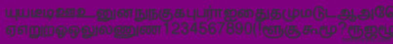 フォントTrincoNormal – 紫の背景に黒い文字