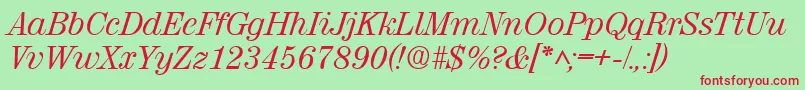 RubyscriptRegular Font – Red Fonts on Green Background