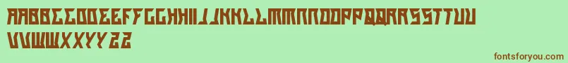 フォントGilangCintaSabrina – 緑の背景に茶色のフォント