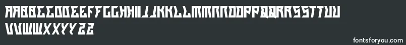 Шрифт GilangCintaSabrina – белые шрифты