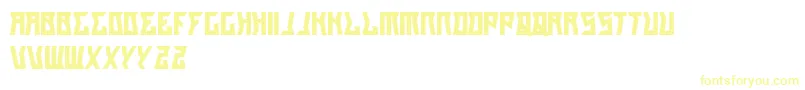 フォントGilangCintaSabrina – 白い背景に黄色の文字