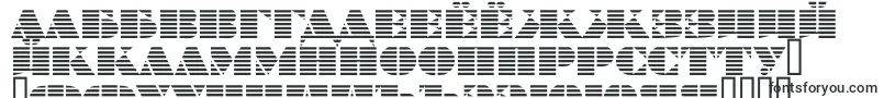 BraggatitulmarRegular Font – Tajik Fonts