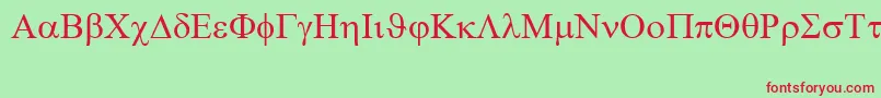 フォントSymbol – 赤い文字の緑の背景