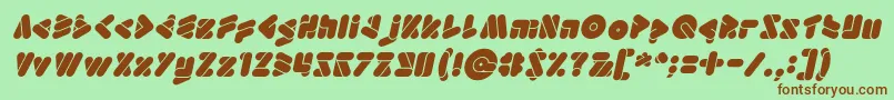 EmperorOfJapanItalic Font – Brown Fonts on Green Background