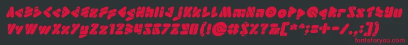 フォントEmperorOfJapanItalic – 黒い背景に赤い文字