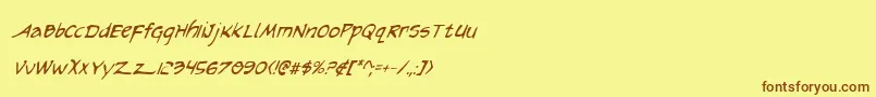 フォントArilonci – 茶色の文字が黄色の背景にあります。