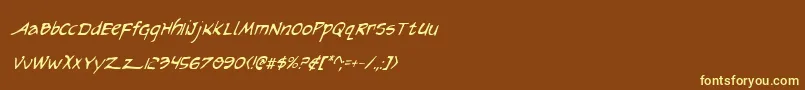 Arilonci Font – Yellow Fonts on Brown Background