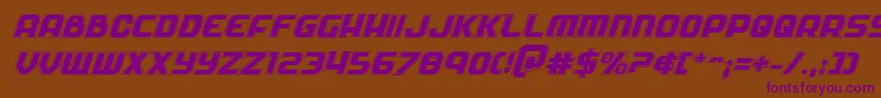 Soldieracadital Font – Purple Fonts on Brown Background