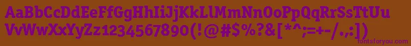 OfficinasermdositcttРџРѕР»СѓР¶РёСЂРЅС‹Р№ Font – Purple Fonts on Brown Background