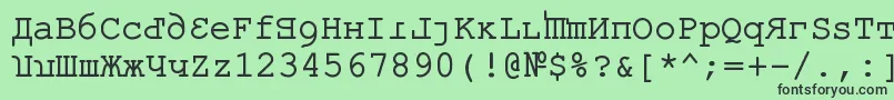 KremlinKourierIi Font – Black Fonts on Green Background